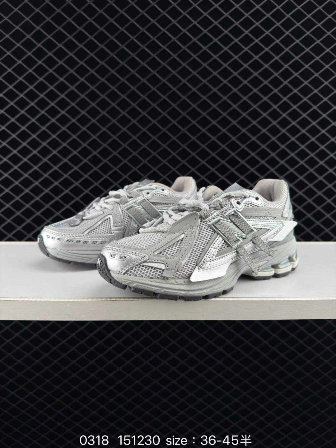 New Balance M1906R  U1906AC